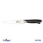 کارد تک آشپزخانه 5 یونیک کد UN-5526 طرح خط دار
