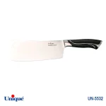 ساطور تک آشپزخانه 7 یونیک کد UN-5532 طرح خط دار