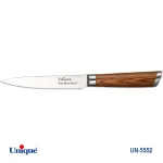 کارد تک آشپزخانه 5 یونیک دسته چوب کد UN-5552 طرح 2