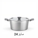 قابلمه تک ام جی اس MGS استیل سایز 24 مدل PS5122