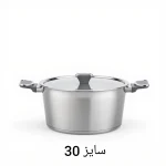 قابلمه تک ام جی اس MGS استیل سایز 30 مدل PS5124