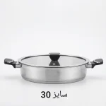 تابه دو دسته ام جی اس MGS استیل سایز 30 مدل PS5132