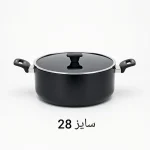قابلمه تک ام جی اس MGS گارنت سایز 28 مشکی