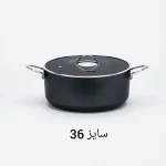 قابلمه تک ام جی اس MGS گارنت سایز 36 مشکی