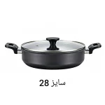 تابه دو دسته ام جی اس MGS گارنت سایز 28 مشکی