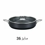 تابه دو دسته ام جی اس MGS گارنت سایز 36 مشکی