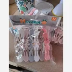 باکس قفلی گیره لباس هوم کت HOMEKET 12 عددی آسیل کد 4309