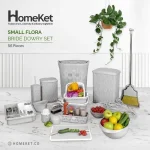 سرویس آشپزخانه هوم کت HOMEKET 56 پارچه Small فلورا کد 3489