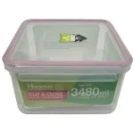 ظرف نگهدارنده هوم کت HOMEKET 3480 میل مربع کد 3460