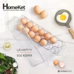 جا تخم مرغی هوم کت HOMEKET شفاف کد 3678