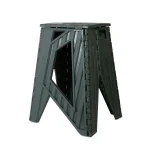 چهار پایه تاشو هوم کت HOMEKET 40 سانتی کد 2344