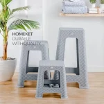 چهار پایه هوم کت HOMEKET حصیری 66 سانتی کد 2342