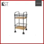 جای سیب زمینی و پیاز KST کی اس تی دو طبقه کد 5702