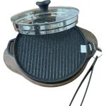 تابه گریل گرد KST کی اس تی سایز 35 (با درب و انبر) کد 5806