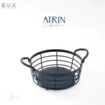 سبد گرد کوچک بی وی کی BVK مدل Atrin کد VK475120