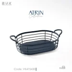 سبد بیضی بزرگ بی وی کی BVK مدل Atrin کد VK475430
