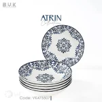 خورش خوری 6 تایی بی وی کی BVK مدل Atrin کد VK475507