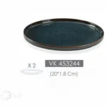 بشقاب تخت 20 دو تایی بی وی کی BVK طرح Nova کد VK453144