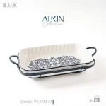 تابه مستطیل بزرگ بی وی کی BVK مدل Atrin کد VK475547