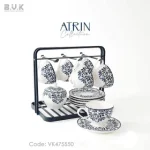 ست چای خوری با استند بی وی کی BVK مدل Atri کد VK475550