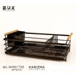 آبچکان 1 طبقه مشکی بی وی کی BVK کد VK401730