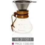 قهوه ساز کمکس 400میلی لیتر کوچک بی وی کی BVK مدل pirex کد VK311011
