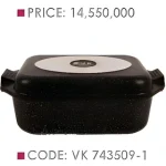 تابه مرغ و ماهی بی وی کی BVK طرح Granite مشکی کد VK743509-1