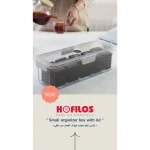 باکس نظم دهنده هوفیلوس Hofilos کوچک درب قفلی کد 6102